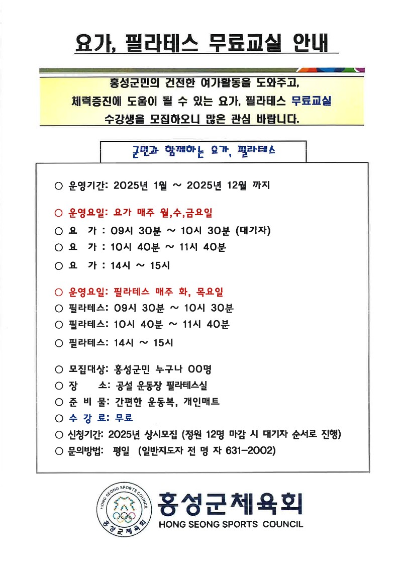 1ff1daea8d5847757cd94366a48813c0_1753159958_9608.jpg