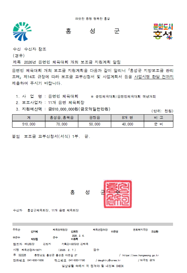 cea521569cd37863de6385a36891a009_1773989136_3983.jpg cea521569cd37863de6385a36891a009_1773989136_3983.jpg