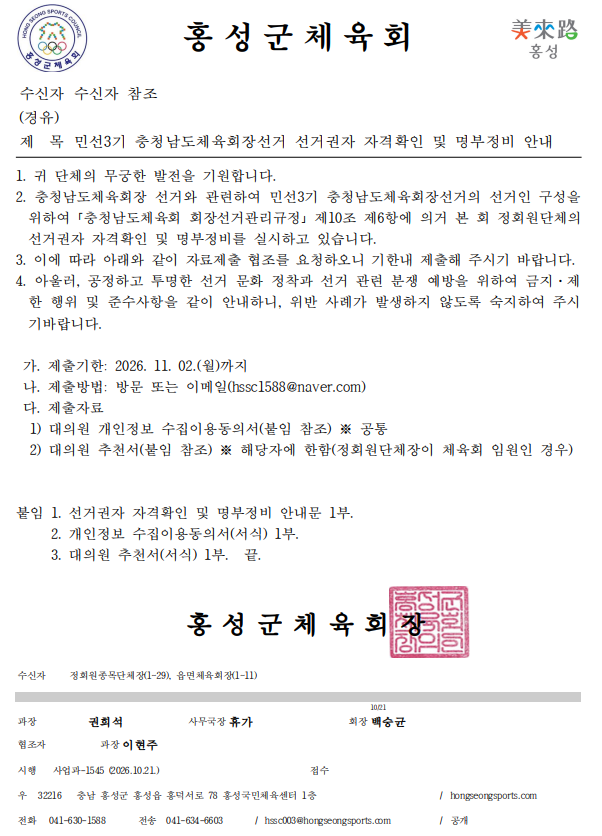 514b9faca3a70a8e1893280b0df6eb92_1792661082_6425.png 514b9faca3a70a8e1893280b0df6eb92_1792661082_6425.png